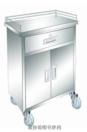 上海躍進不銹鋼麻醉儀器車SAI-01